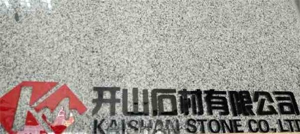 Kaishan stone co.