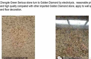 Golden Diamond Granite Slabs & Tiles, China Yellow Granite