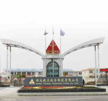 Hubei Yintian Diamond Tools Co.,Ltd.