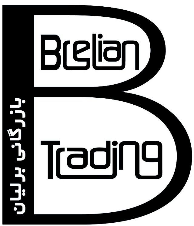 Brelian Trading