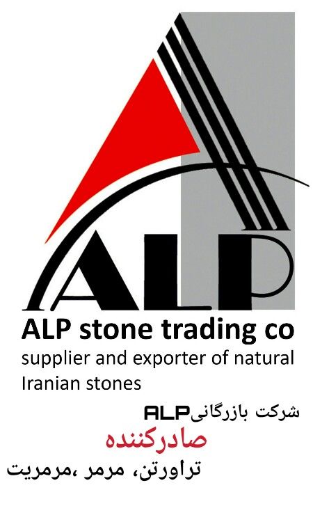 Alp Stone Company