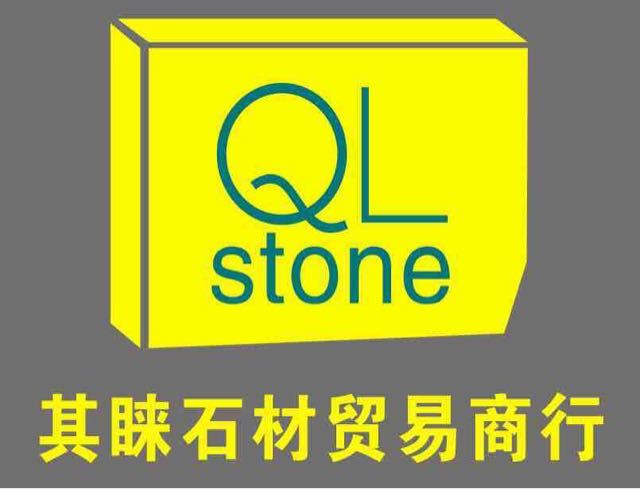 Qi Lai Stone Trading Co., Ltd
