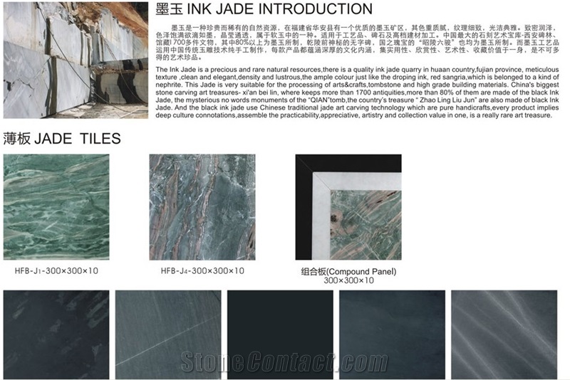 Ink Jade Marble Quarry