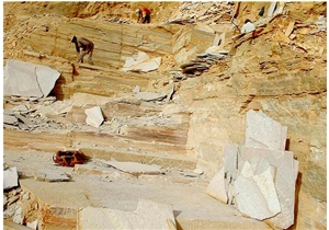 Santa Cruz Quartzite Quarry