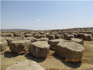 Gris Foussana, Grey Foussana Quarry