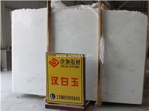 Beichuan White Marble - Sichuan White Marble Quarry