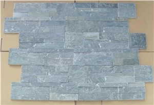 Hebei Slate Quarry
