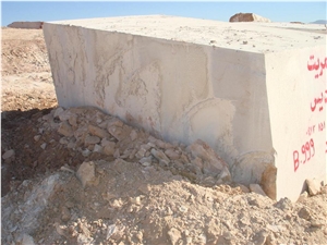 Pardis Marble Quarry