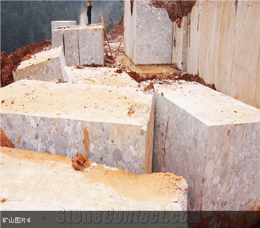 Hunan Shining Balls Marble Quarry