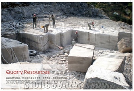 Athens Grey Wooden Marble Quarry