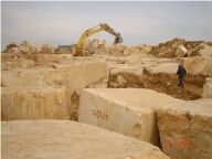 Mateur Creme Quarry