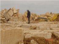 Mateur Creme Quarry