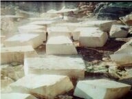 Mateur Creme Quarry