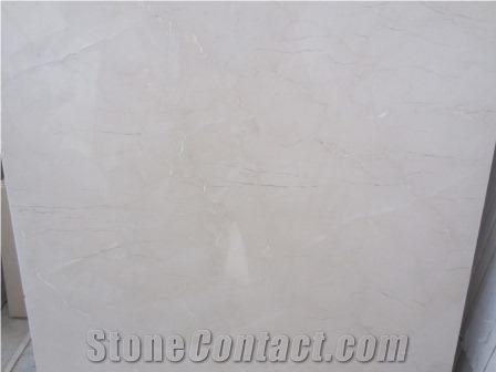 Shiraz Beige Marble Quarry