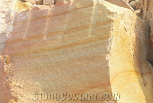 Yellow Veins Sandstone Quarry