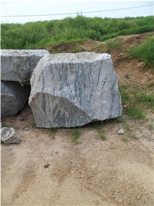 Grey Juparana Granite Quarry