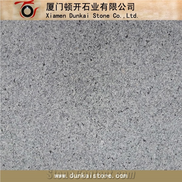 Bauhinia Black Granite Quarry
