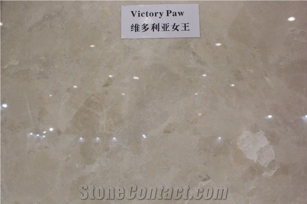 Victory Beige Marble Quarry