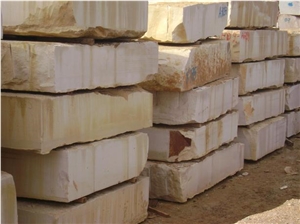 Thala Beige Quarry