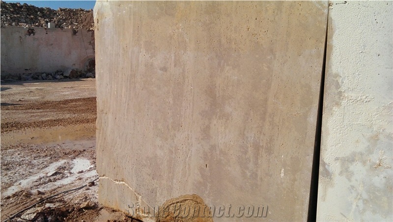 Walnut Beige Travertine Quarry