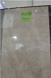 Ivory White Marble