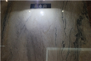 Landscape Quartzite