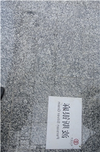 Silver Grain Granite