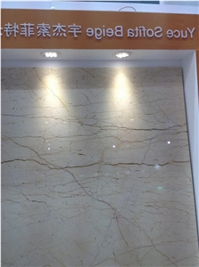 Sofita Beige Marble