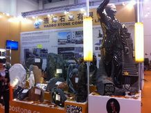 XIAMEN STONE FAIR 2014