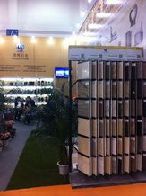 XIAMEN STONE FAIR 2014