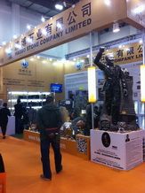 XIAMEN STONE FAIR 2014