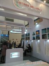 XIAMEN STONE FAIR 2014