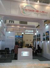 XIAMEN STONE FAIR 2014