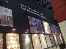 Qatar Stone Tech 2014