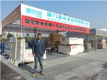 XIAMEN STONE FAIR 2013