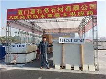XIAMEN STONE FAIR 2013