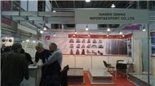 KAMIEN 2012