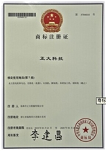 Logo certificate