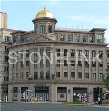 Middle East Stone Fair 2016