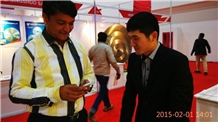Trade show