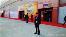 Trade show