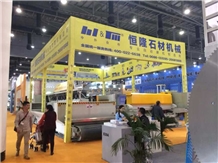 Trade show