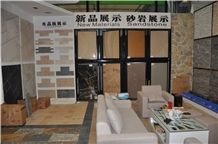 Xiamen Stone Fair 2010
