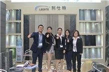 XIAMEN STONE FAIR 2015 XIAMEN STONE FAIR 2015