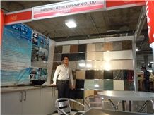 Coverings 2023 2011 Coverings 2023 2011