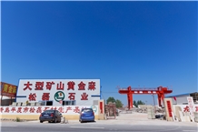 Laizhou Huaze stone factory 2014