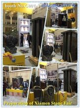 XIAMEN STONE FAIR 2015