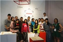 Xiamen Stone Fair 2015