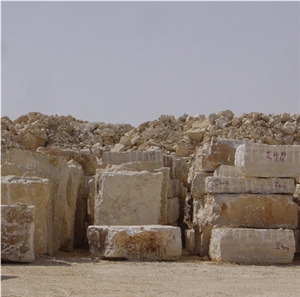 Jerusalem Stone, Ramon Yellow Limestone Quarry