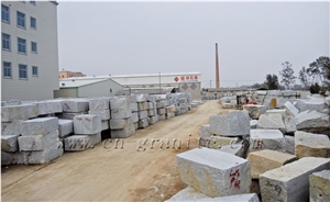 China Bianco Perla Granite Quarry